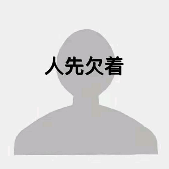 ^_^笑是一种礼貌