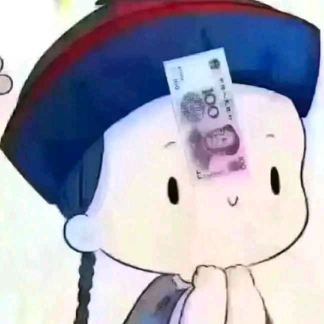 黃先森