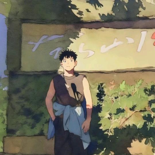 阿良