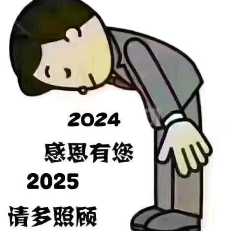 Love you是幸福的