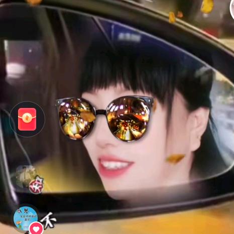 依然W1550652054