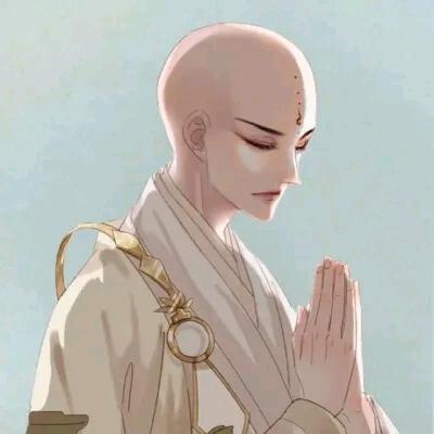 勿扰