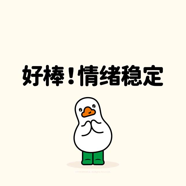 侬好Yami（回国争家产版）