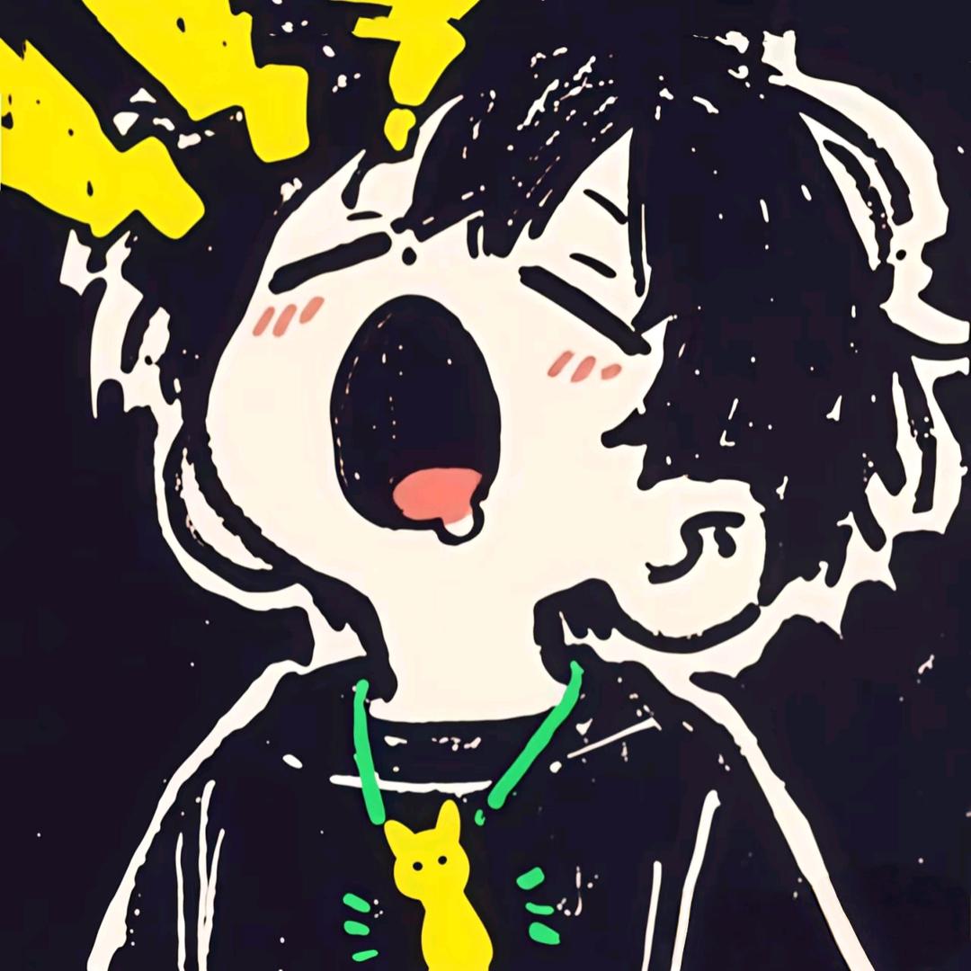 亦辰不染
