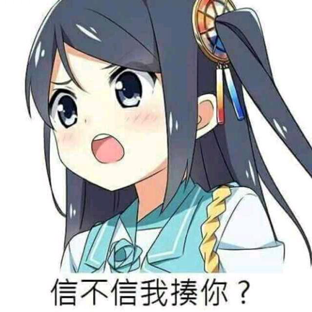 大白菜头像
