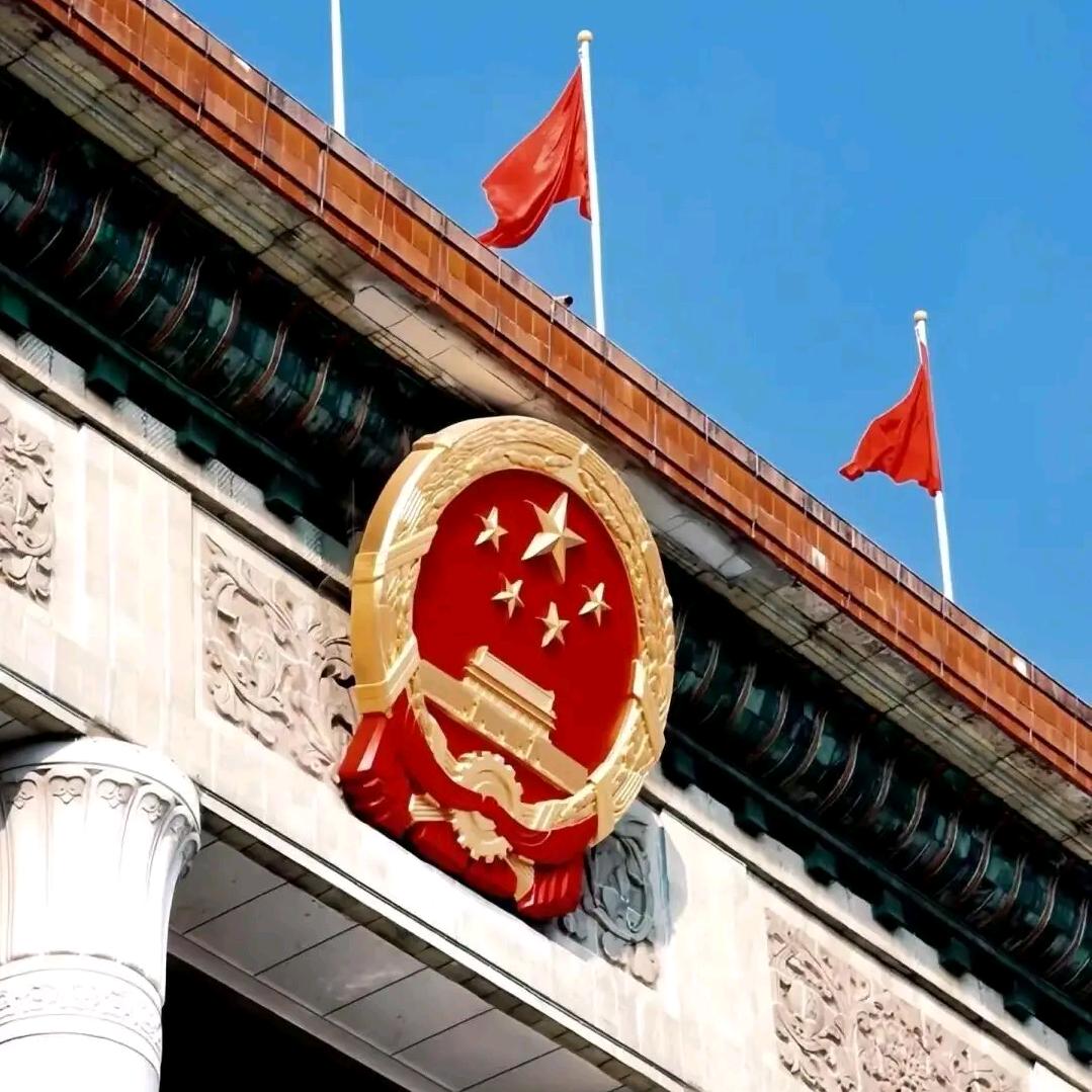 红星照耀中国