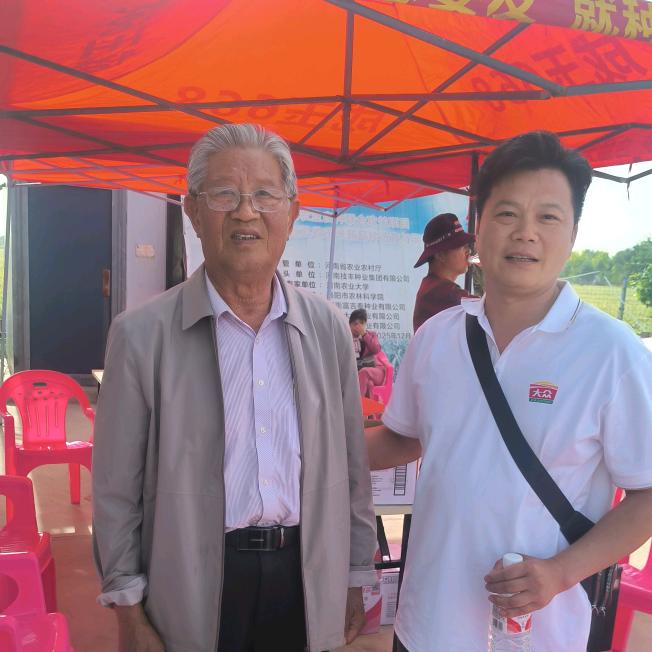 高磊助农