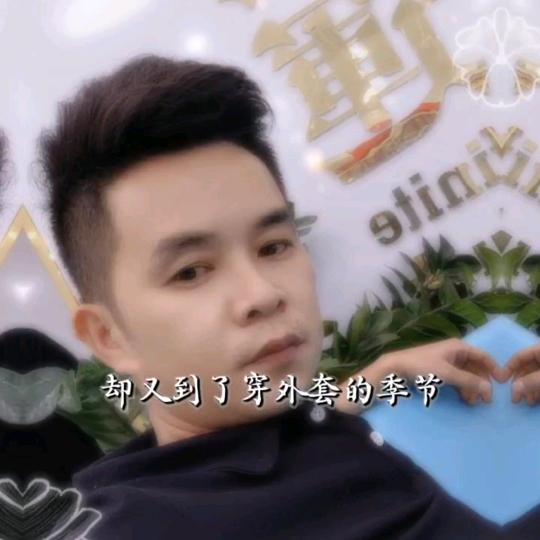 八龄九岁钓鱼人