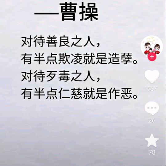 风平浪静等彩虹🌈