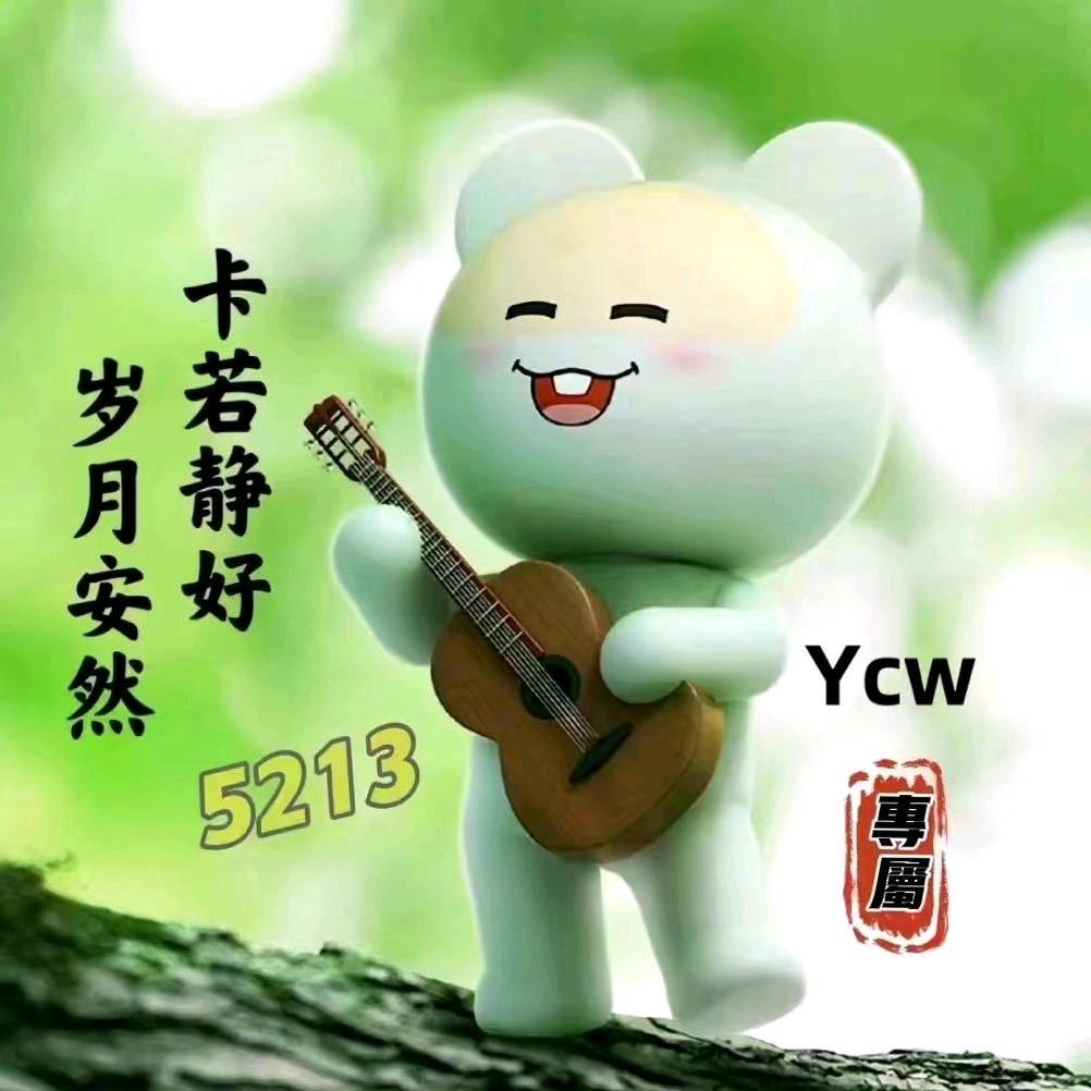 重新拥有