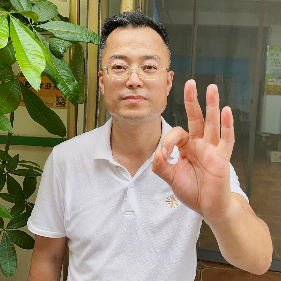 大福与三安自然生物农业
