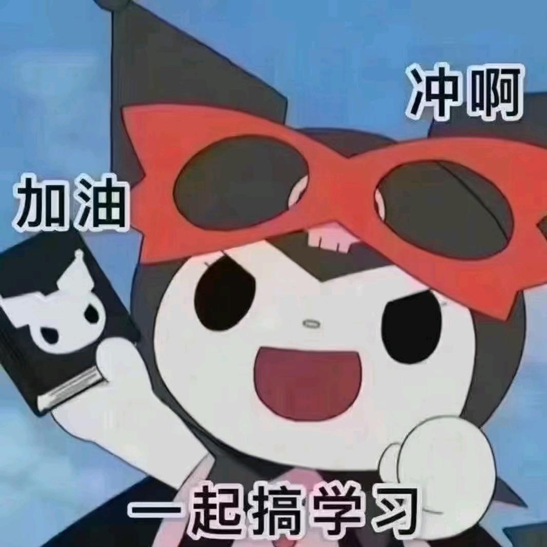 娃哈哈3