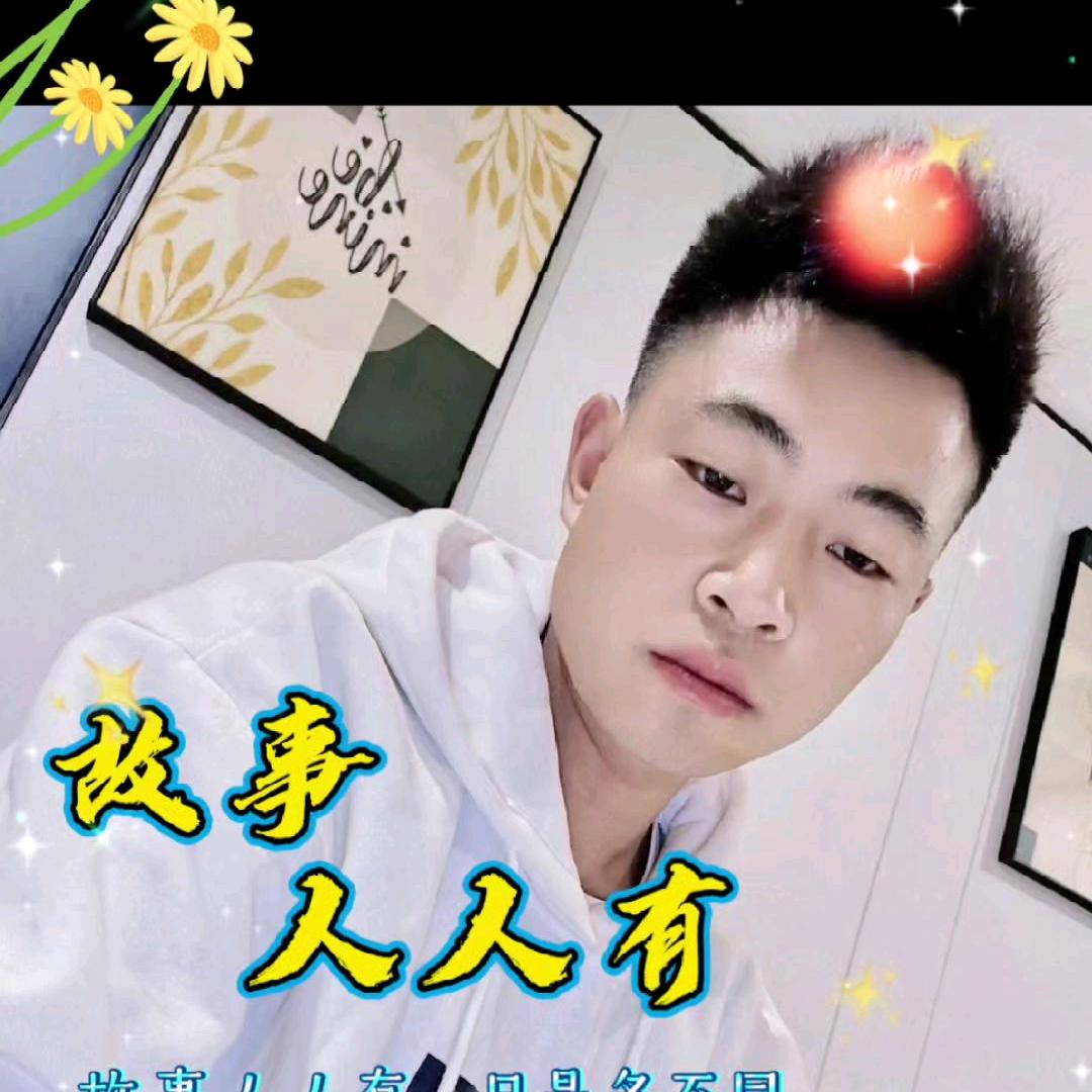 ꧔ꦿ᭄ 空ঞᩚ心💔࿐ᩚ:（离异）