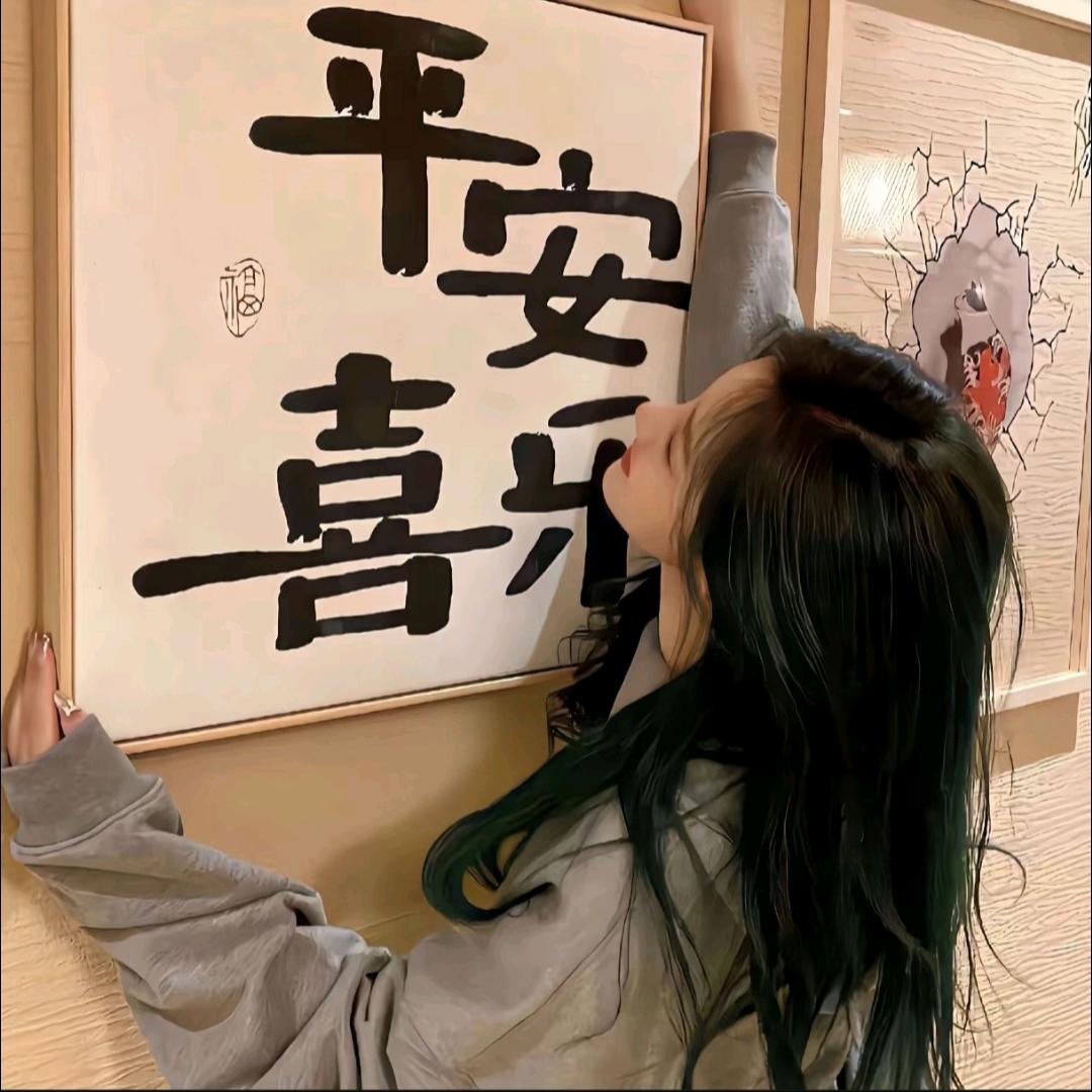 掐住一只小呆橘