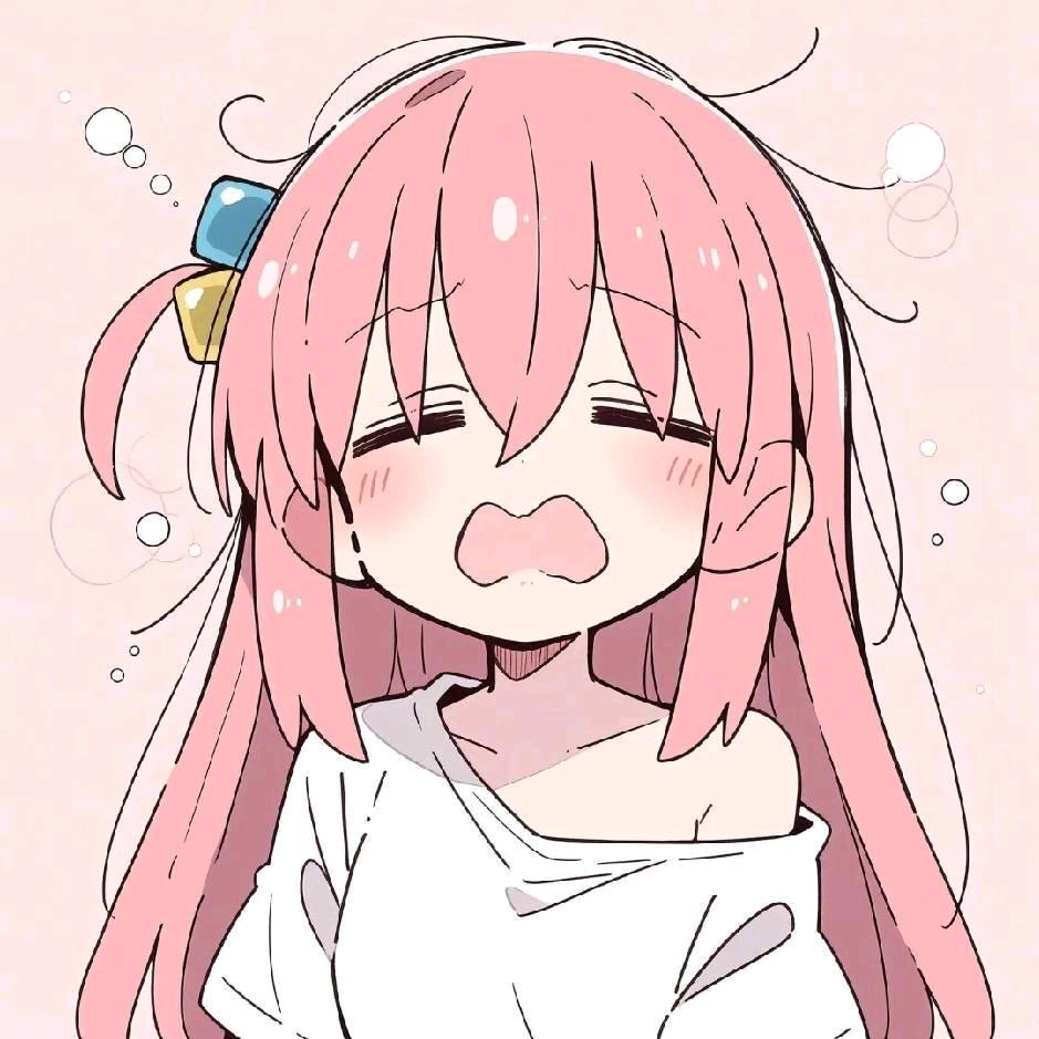 蓝瘦香菇