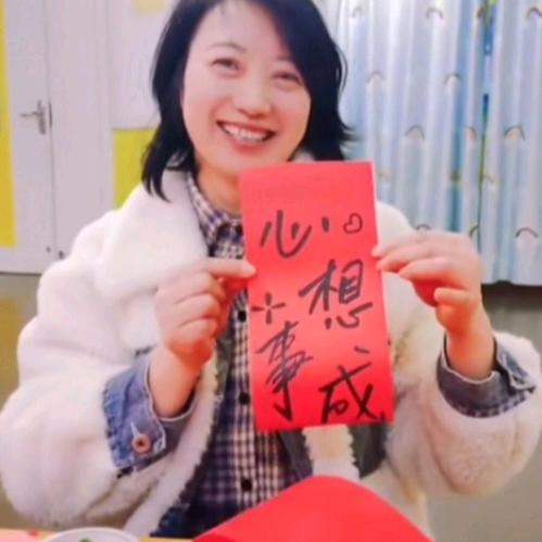 Xiao heng星星知我心