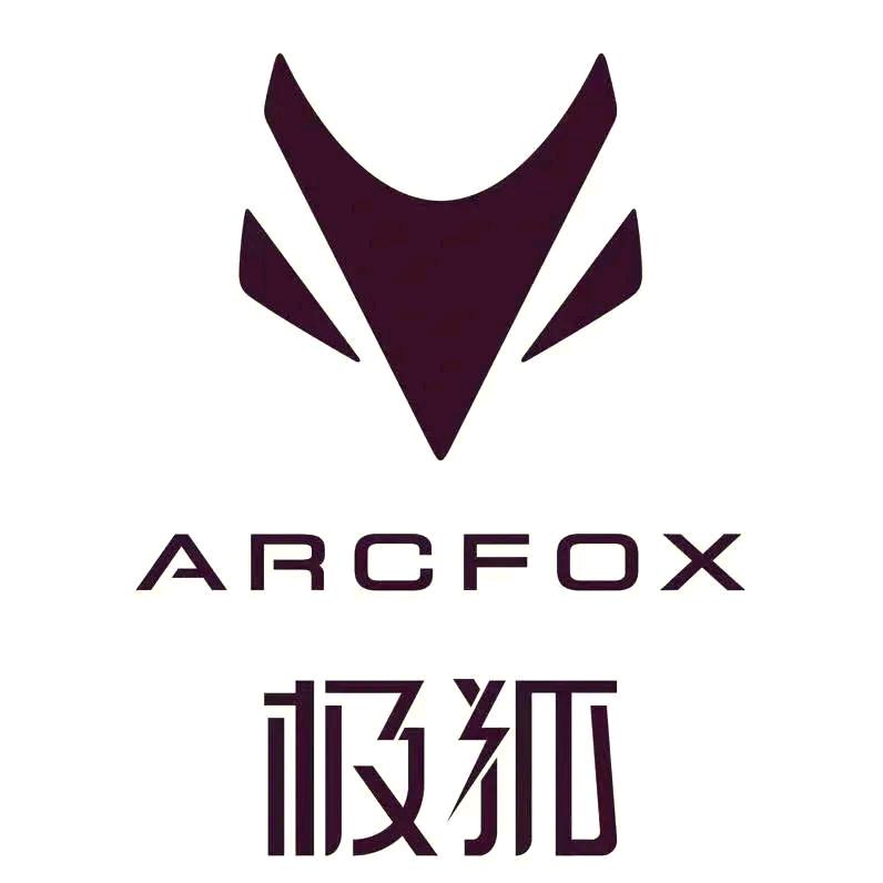 茂名极狐汽车-星肿