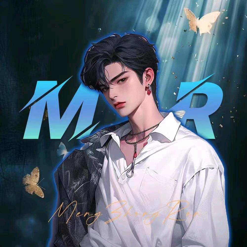 Mr.阿伟
