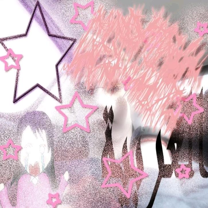 清祀