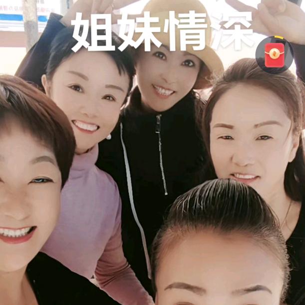 燕姐123