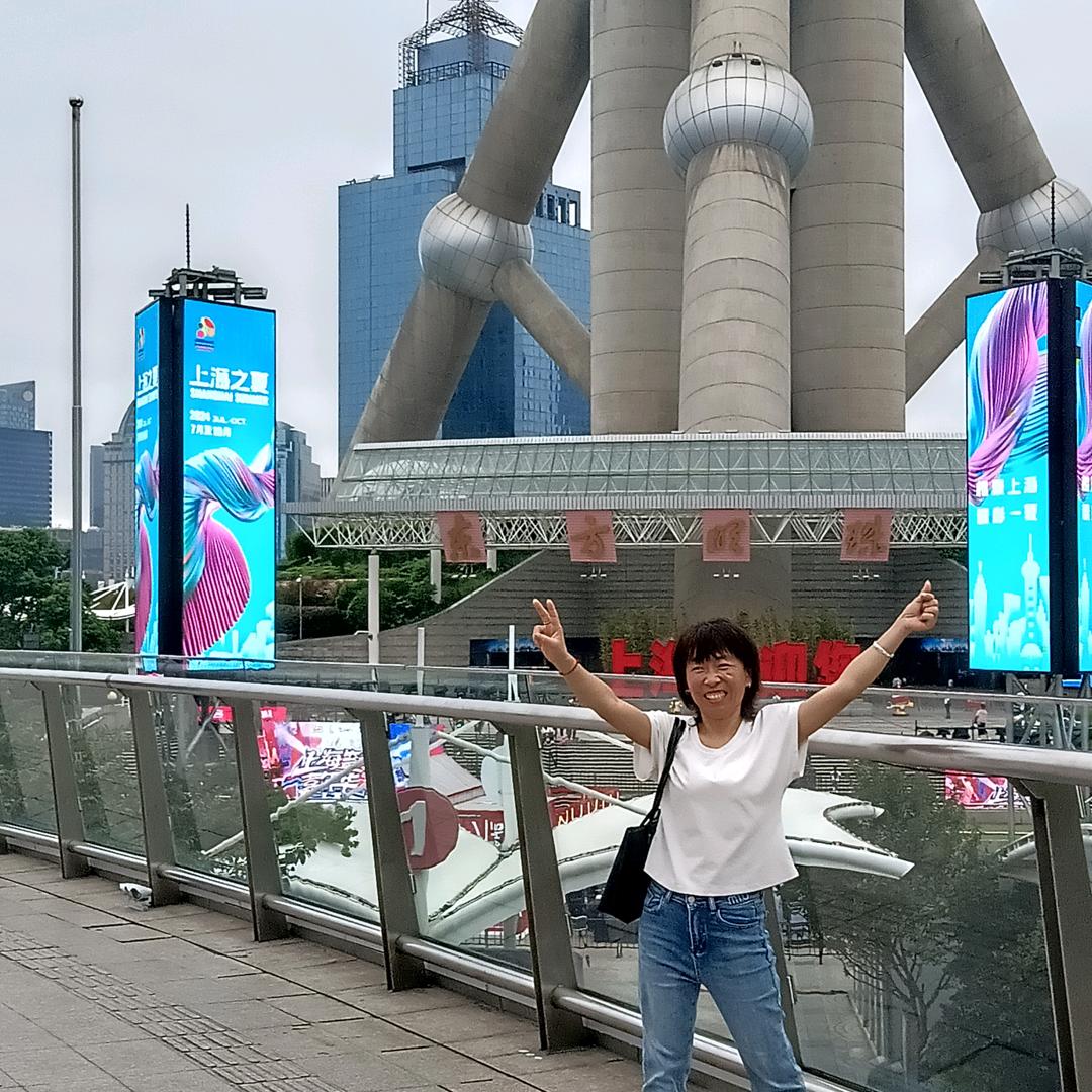 明天更美好