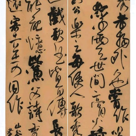 翰德书院——黄埔区知识城书法