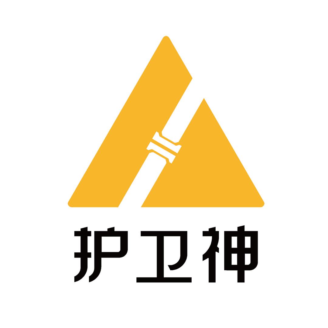 护卫神官方旗舰店