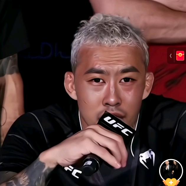 东北阿厦