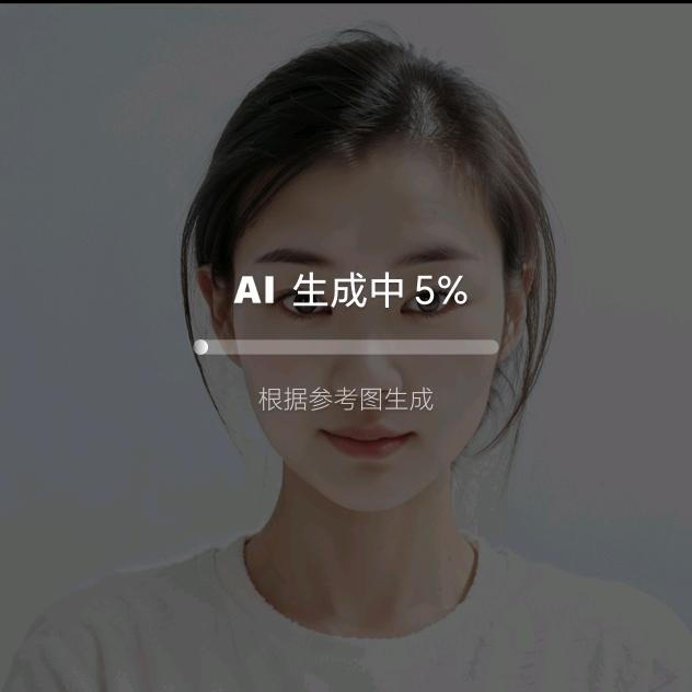 beautiful丽