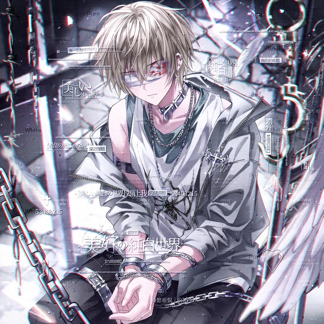 小杰up