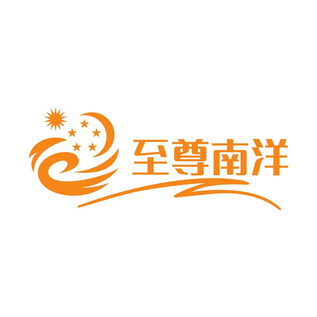 新加坡马来西亚旅游管家