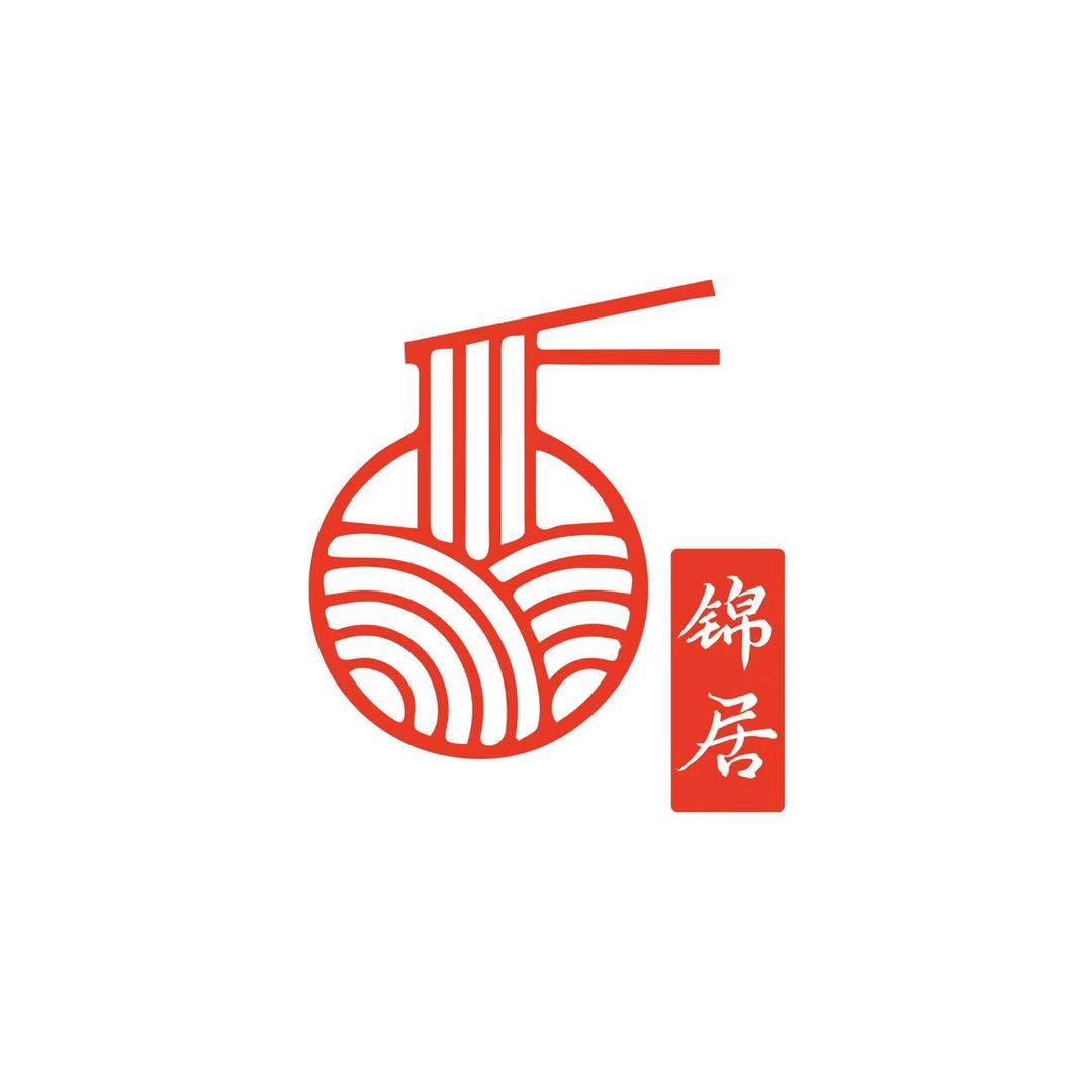 腾冲小锅饵丝官方号