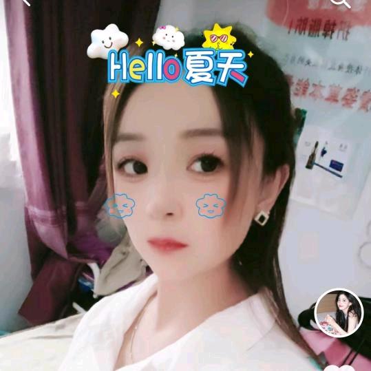 🌱ᐝ安ᨶ႒ᩚ好❤️