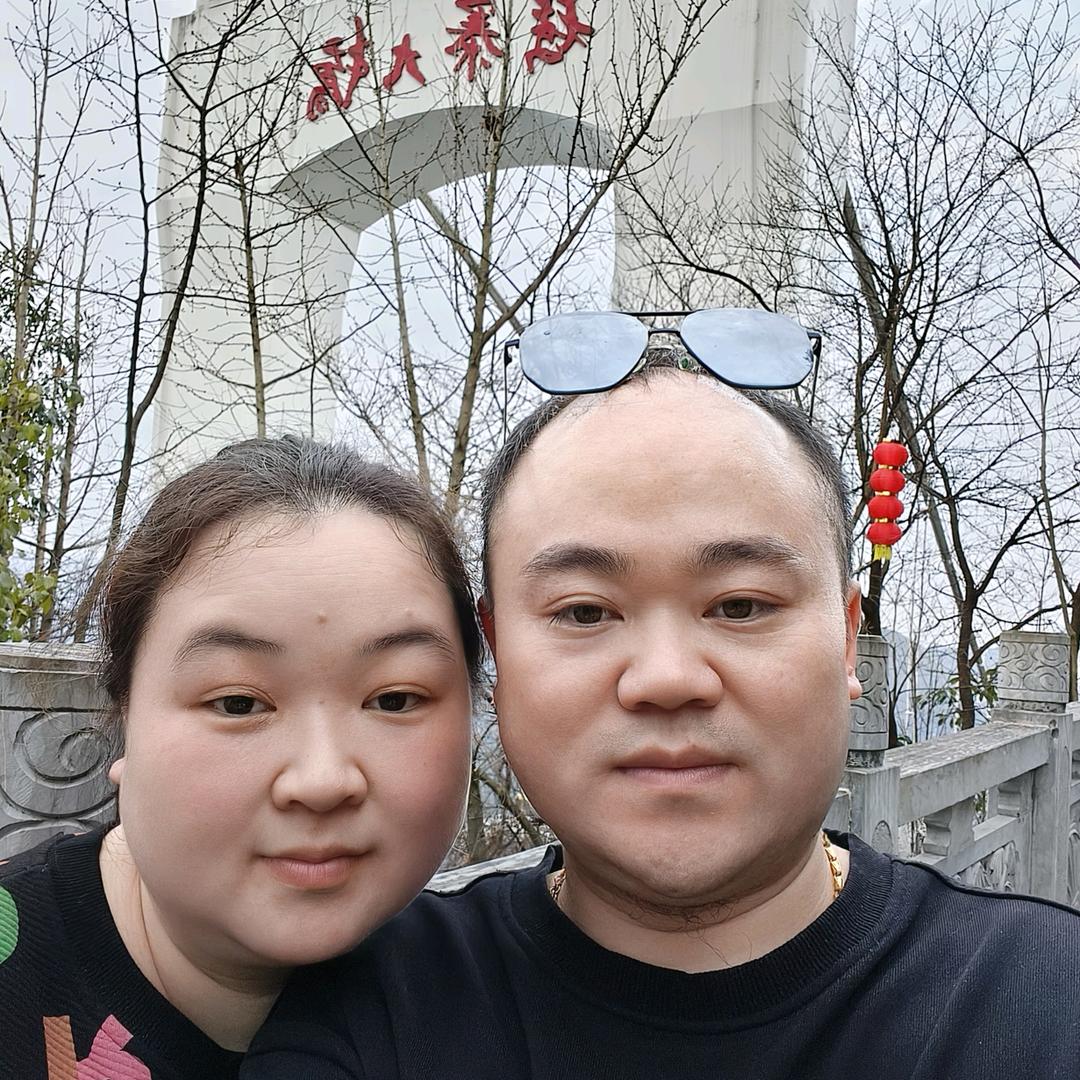 金生有你