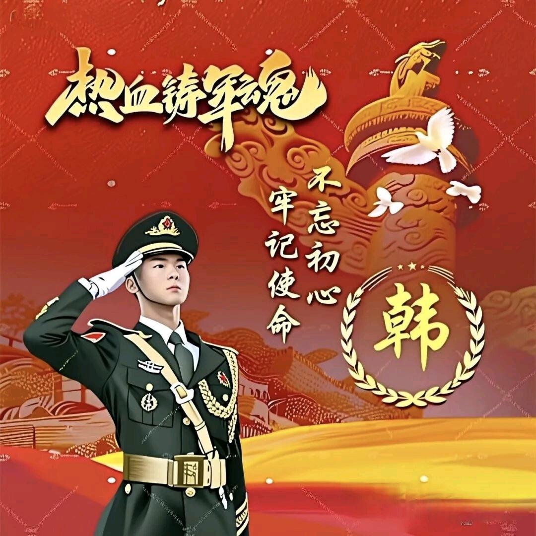 杰哥🇨🇳💪🏃