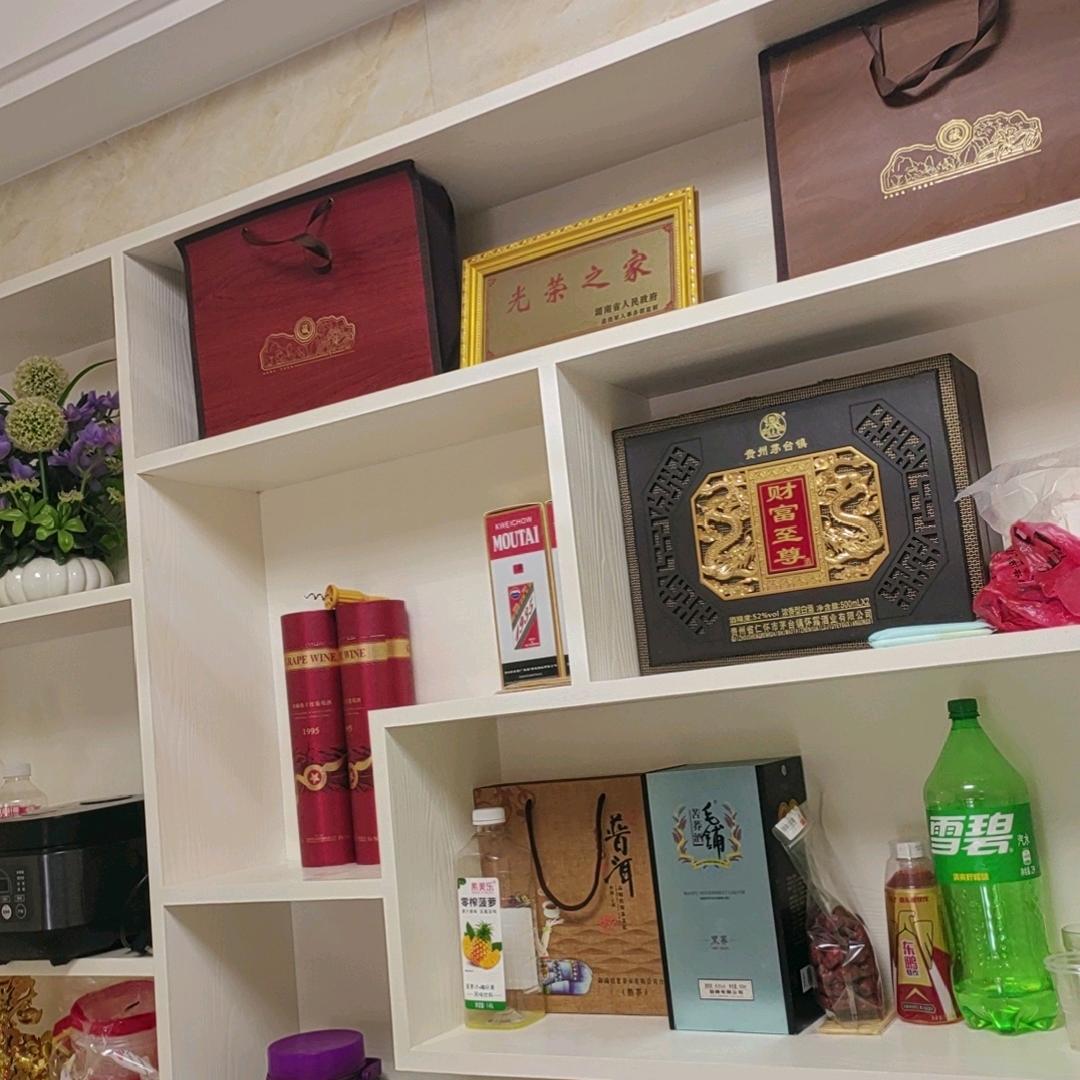 不忘初心，牢记使命。