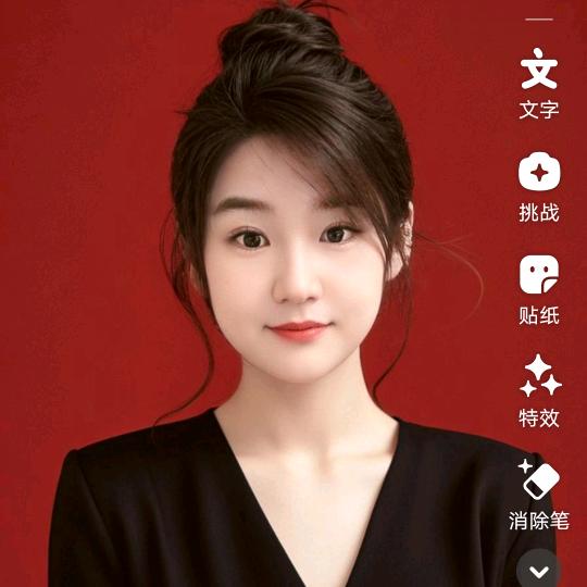 记录生活