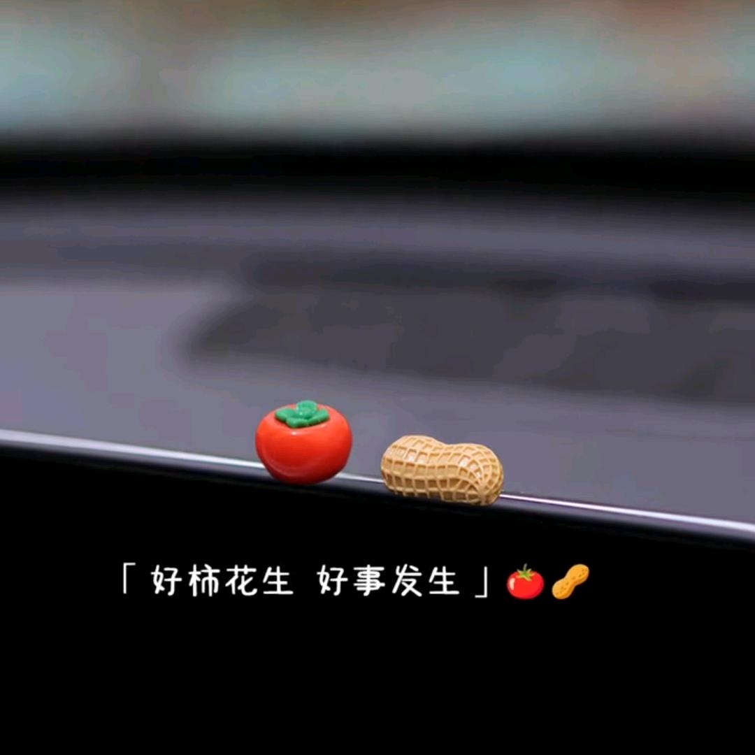 李艳