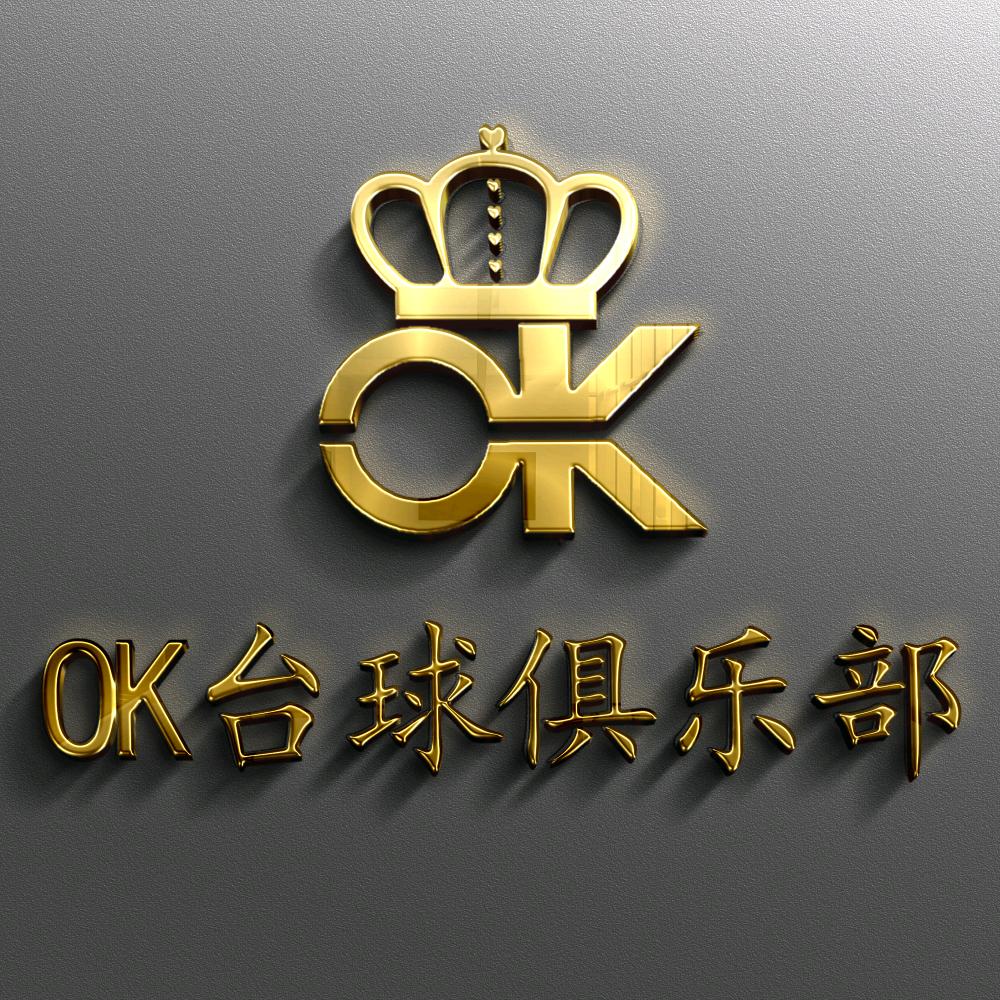 OK台球
