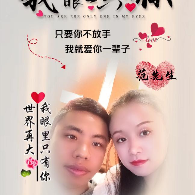 烟花易冷💝