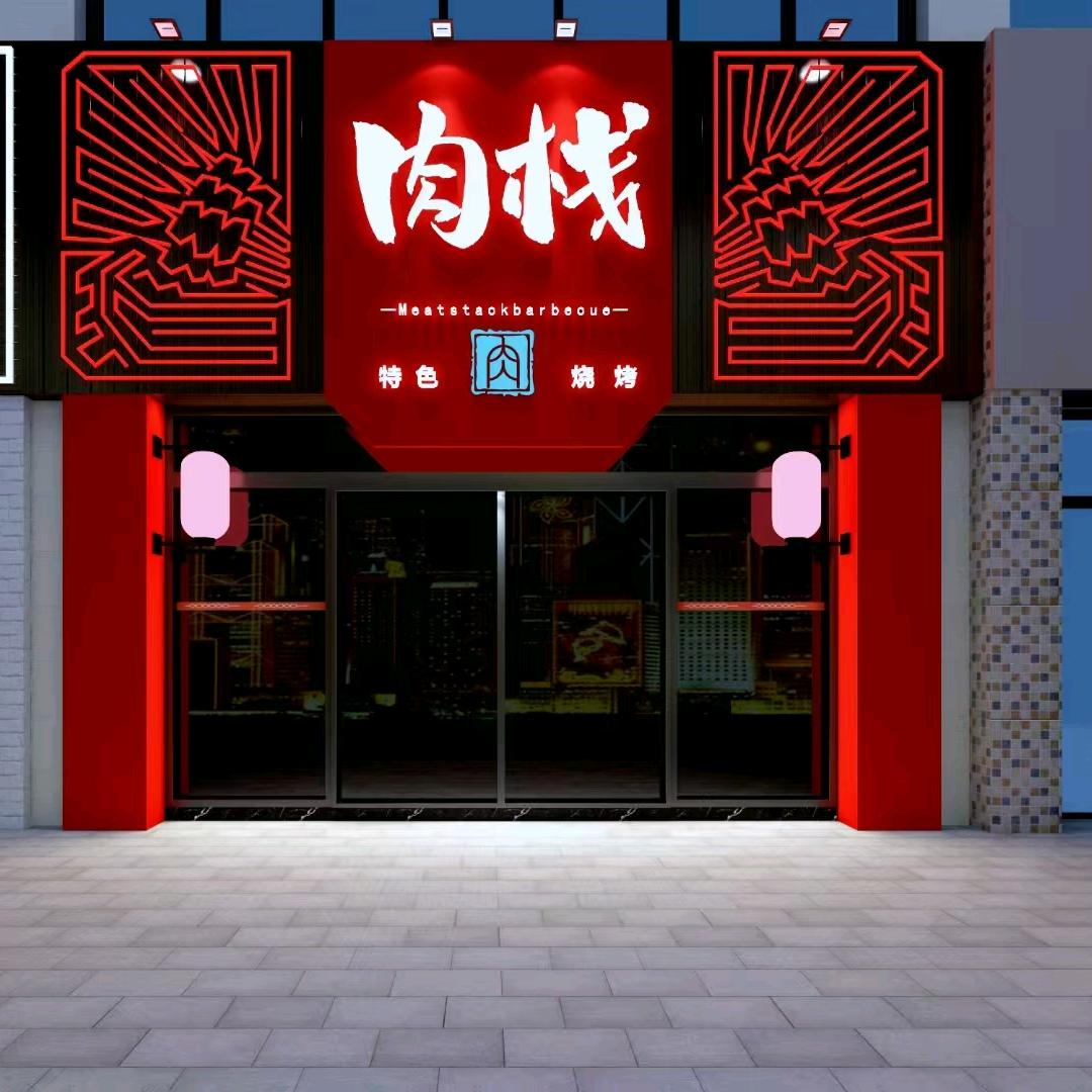 与世无争