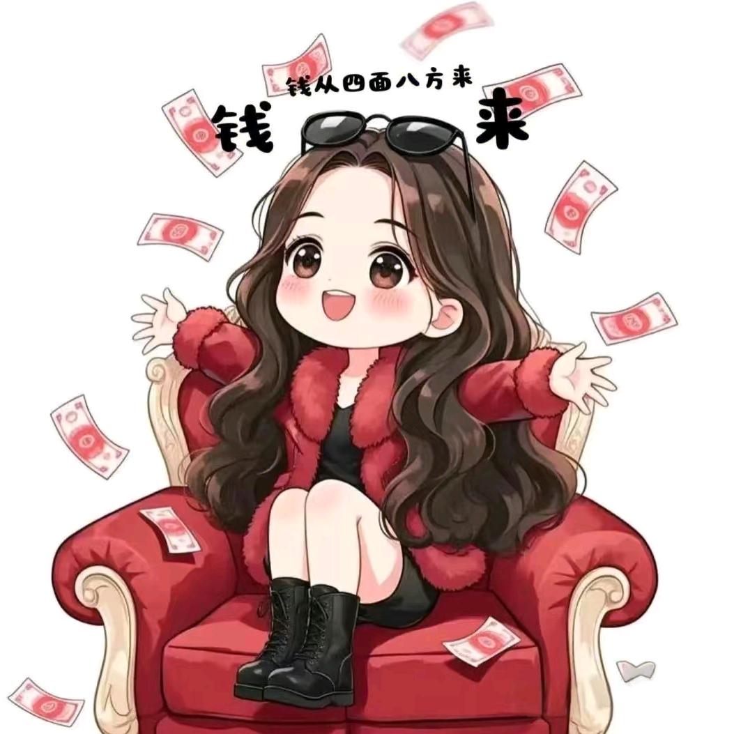 万家好物优品