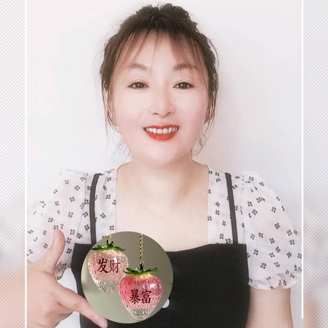 悠nin真好