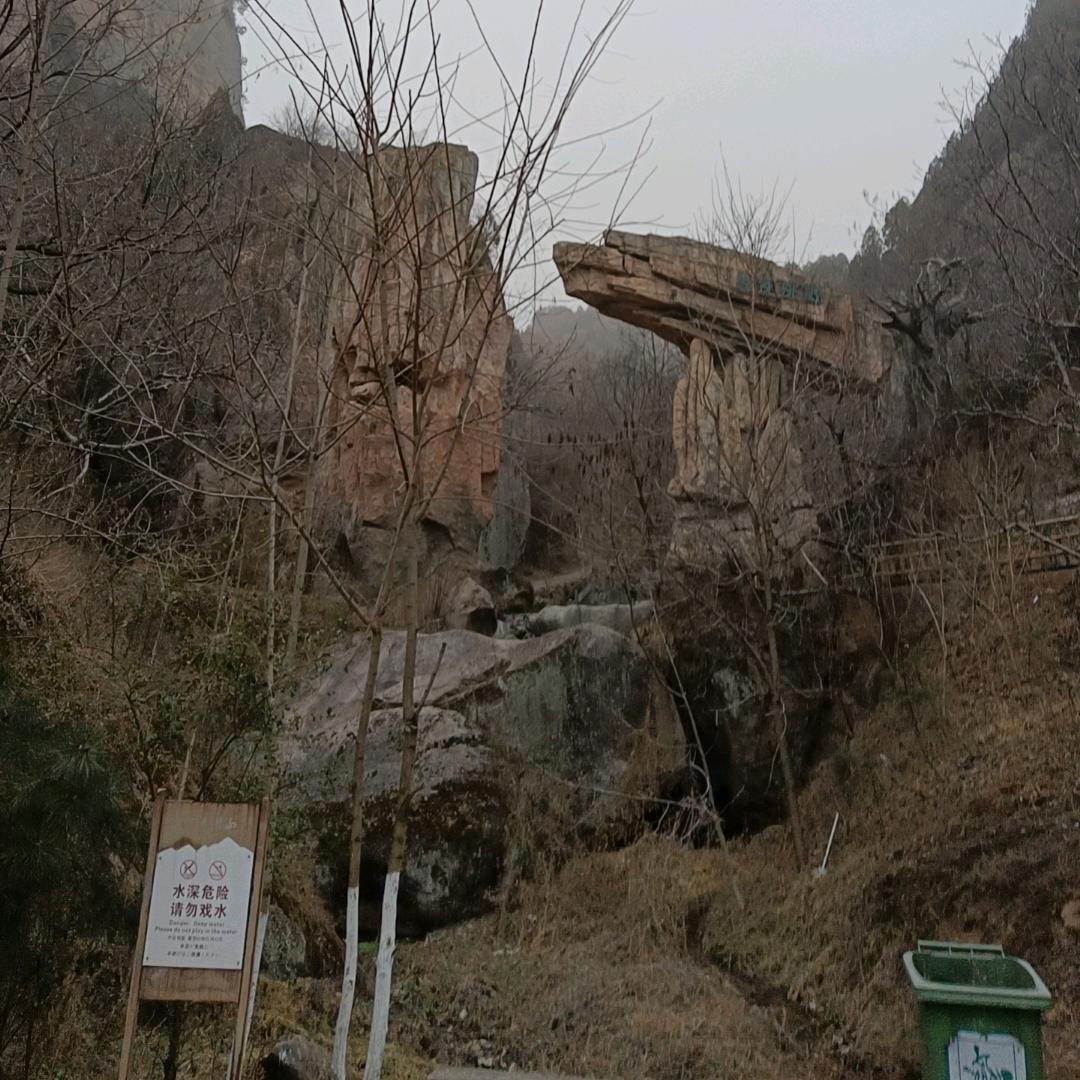 逢山开路，遇水架桥