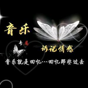 亚飞