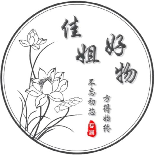 社恐佳佳姐