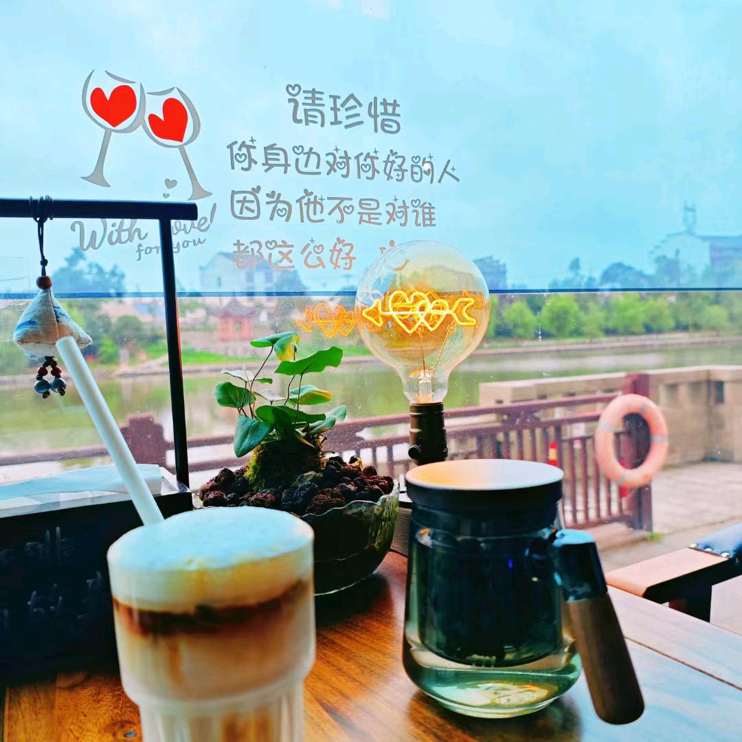问心无愧