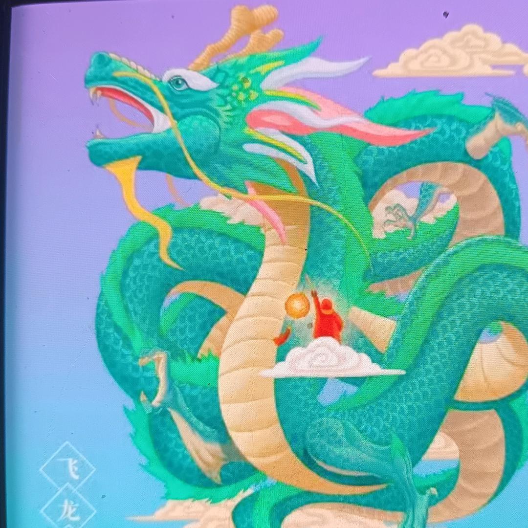 红头像