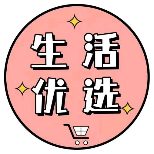 心灵故事馆