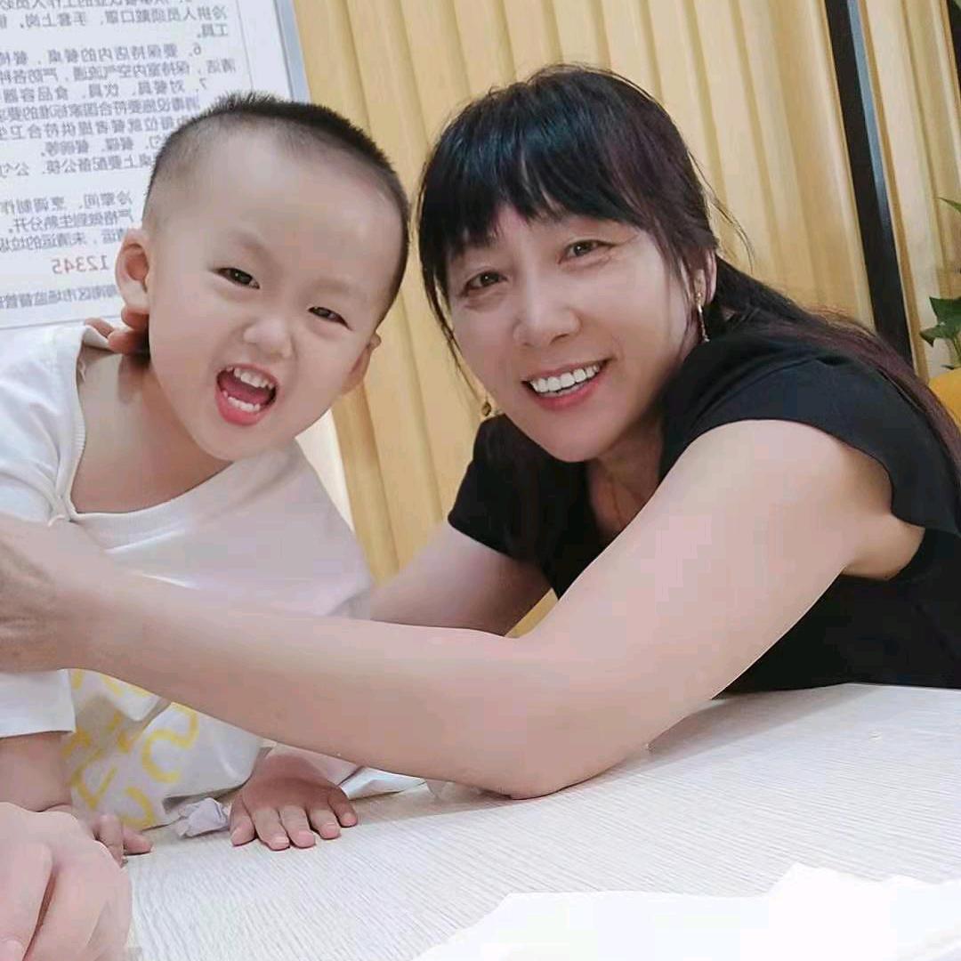 醉美伊人
